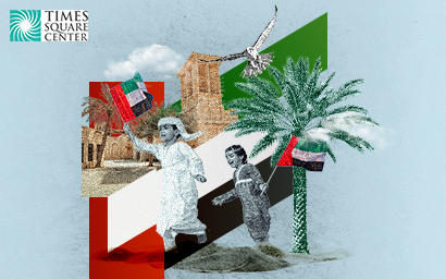 CELEBRATE UAE’S NATIONAL DAY AT TIMES SQUARE CENTER