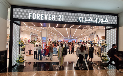 Forever 21 Launching Store