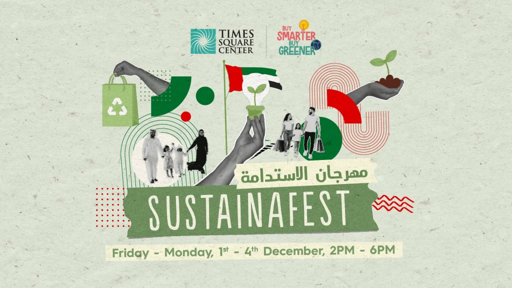 SUSTAINAFEST