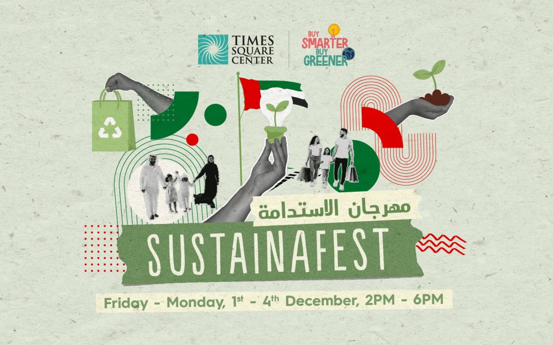 SUSTAINAFEST