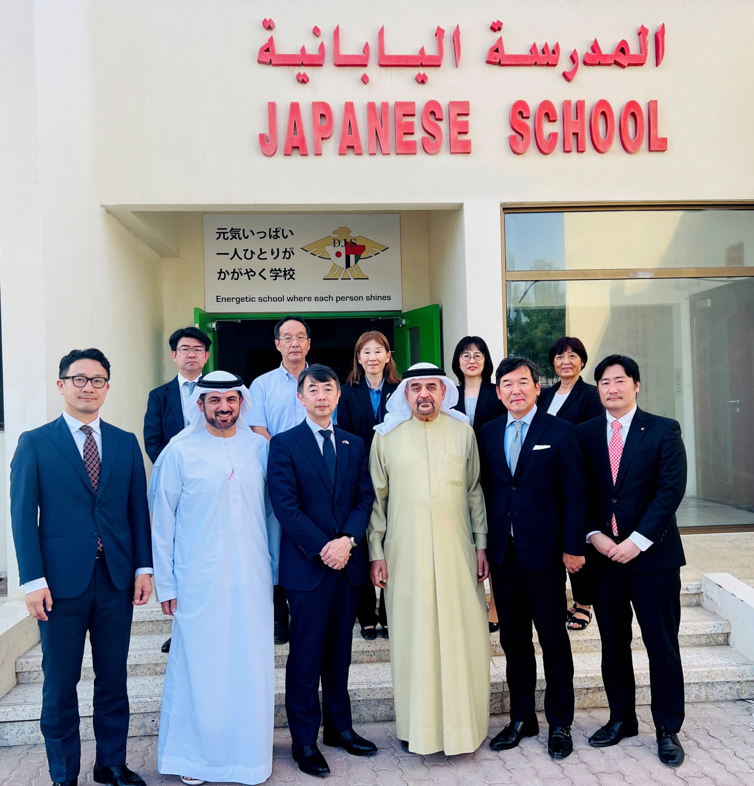 Dubai Japanese School Embarks on a Transformative Renovation Project in Collaboration with Sharaf Group for a Sustainable Future