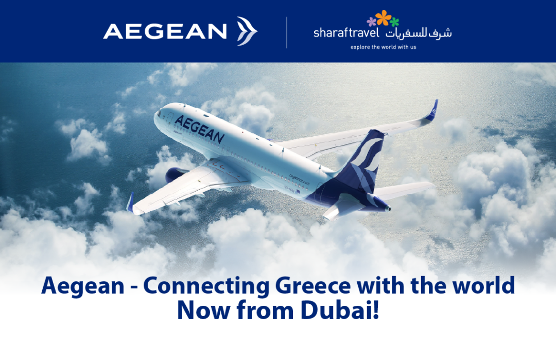 Sharaf Travels is pleased to announce its GSA partnership with Aegean Airlines in United Arab Emirates.